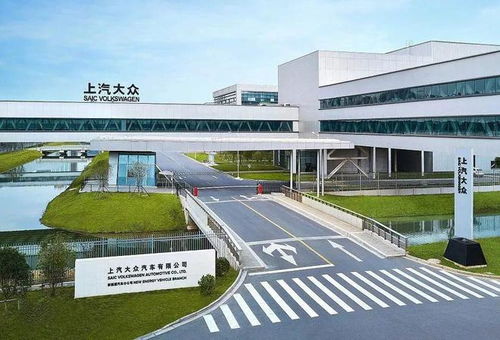 大咖論道 賈健旭談上汽大眾在攻與守中應變，決勝新能源技術開發新局