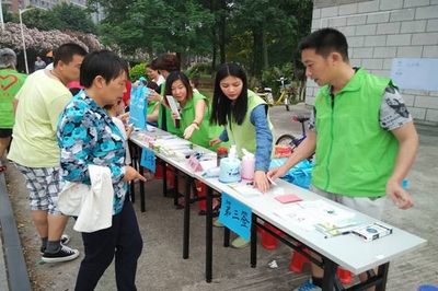 綠色松湖——松山湖社區綜合服務中心徒步環保宣傳活動紀實